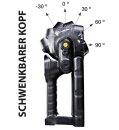 Adalit L-5000 Handscheinwerfer
