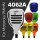 CommandCover für Motorola Lautsprechermikrofon PMMN4050A4062A/4072A