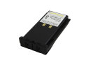CoPacks NiMH Akku passend für Kenwood TK290-11b KNB21N