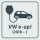 Inomatic CAN-Tronic Fahrzeugadapter mit Kabelbaum, VW e-up! (2019 - ), vorkonfiguriert