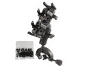 RAM Mounts Verbundstoff-Set (Rohre) für...